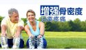 真实的经验分享：增加黄色视频免费观看网站,吃什么药好？